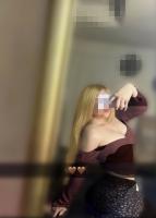 634067738: Chica busca chico en La Coruña