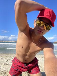 Chico busca chica en Murcia: 