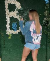 664094515: Chica busca chico en Valencia