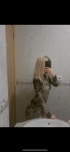 613266782: Chica busca chico en Madrid