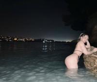 666419468: Chica busca chico en Mallorca