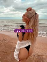 609969579: Chica busca chico en Murcia