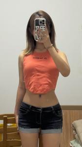 Chica busca chico en Navarra: 