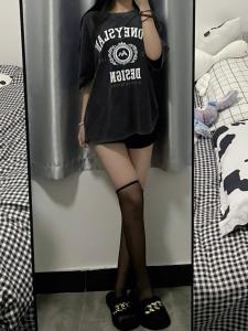 685570637: Chica busca chico en Barcelona