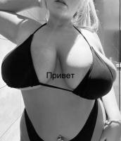 658527656: Virtual en Madrid