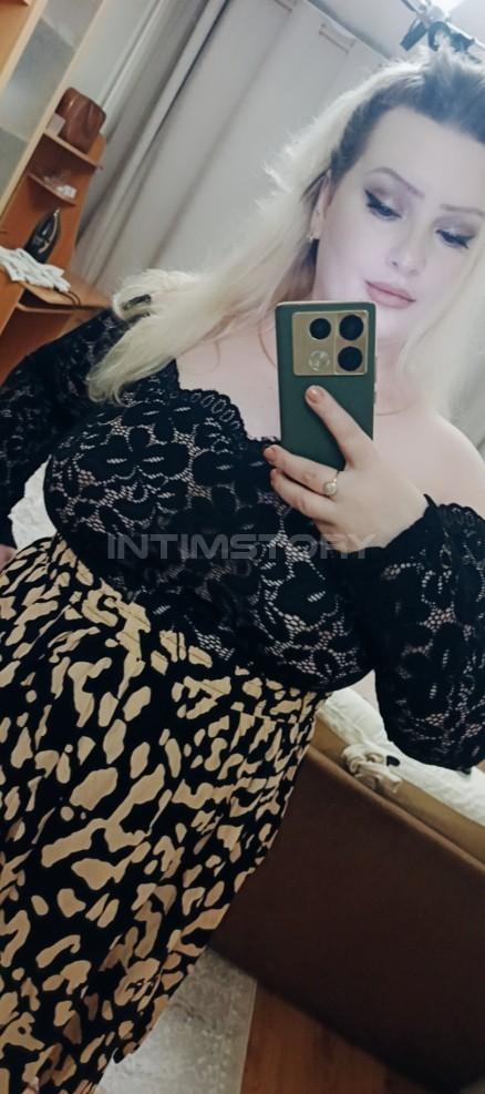 637828903: Chica busca chico en Barcelona