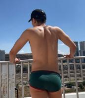 634024547: Chico busca chica en Almería