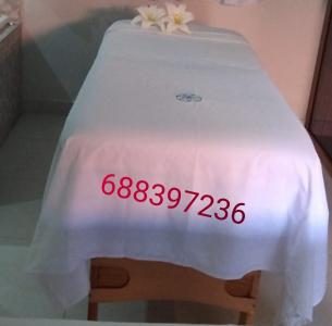 688397236: Chica busca chico en Granada