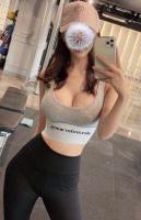 670756779: Chica busca chico en Barcelona