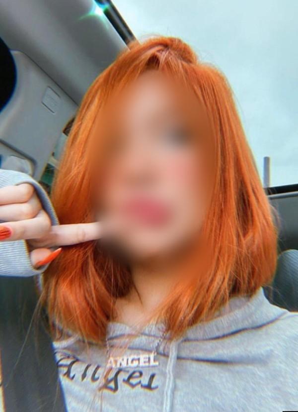 Chica busca chico en Huelva: 