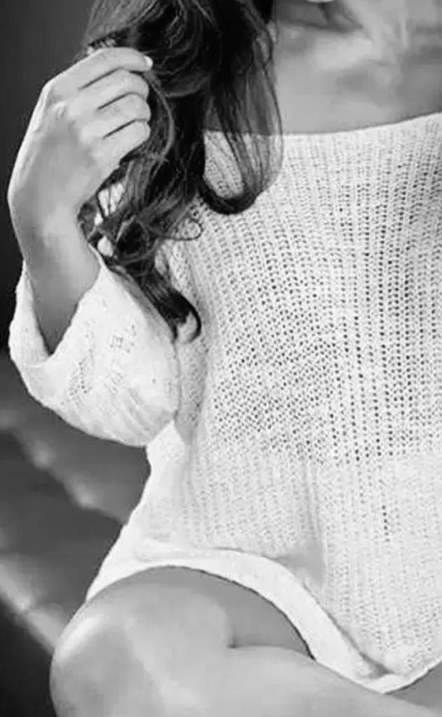 633244469: Chica busca chico en Orense