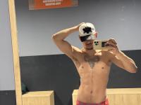 613798201: Chico busca chica en Madrid