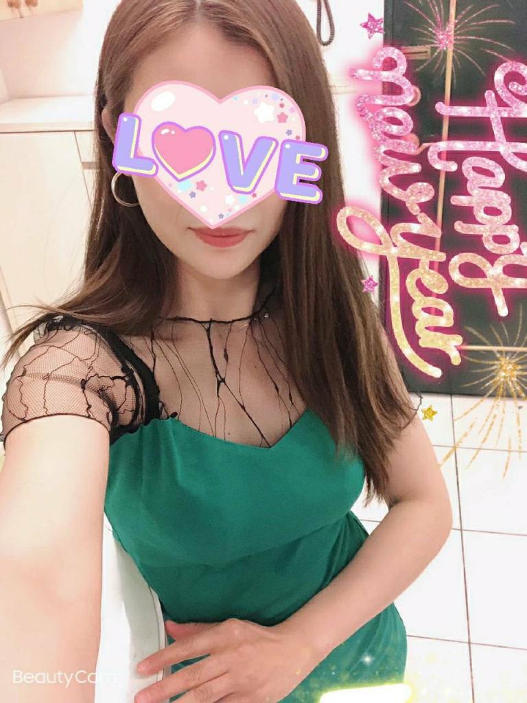 600275195: Chica busca chico en Guipúzcoa