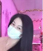 645036541: Chica busca chico en Asturias