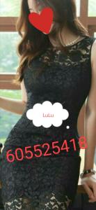 605525418: Chica busca chico en Barcelona