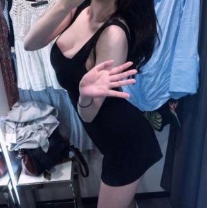 619875591: Chica busca chico en La Coruña