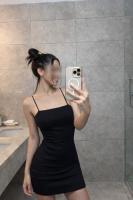 614827259: Chica busca chico en Madrid