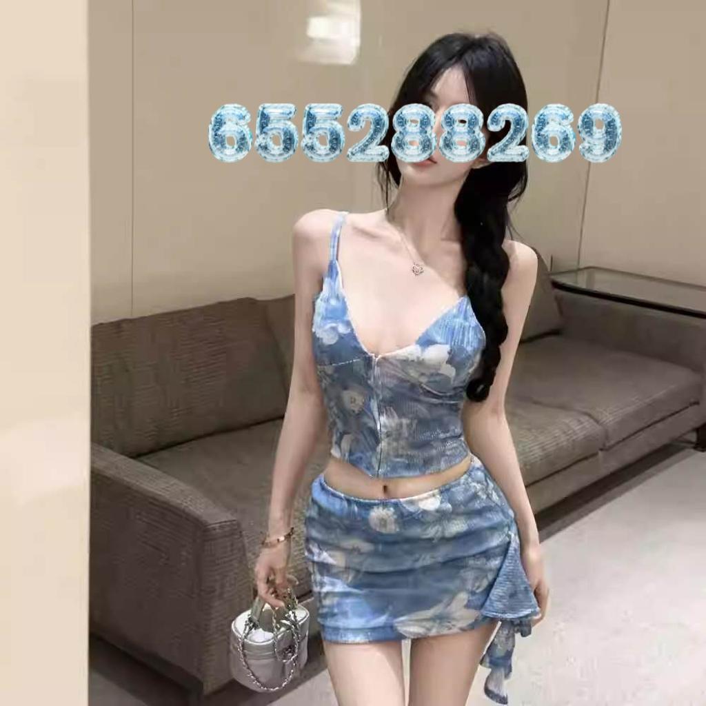 688484998: Chica busca chico en Ibiza