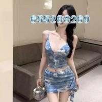 688484998: Chica busca chico en Ibiza