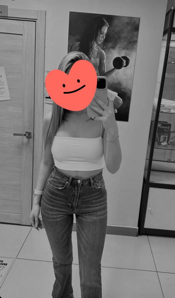 Chica busca chico en Gerona: 