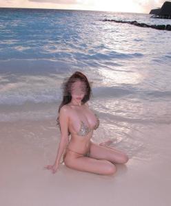 613426954: Chica busca chico en Cantabria