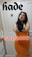 631159000: Chica busca chico en Huesca