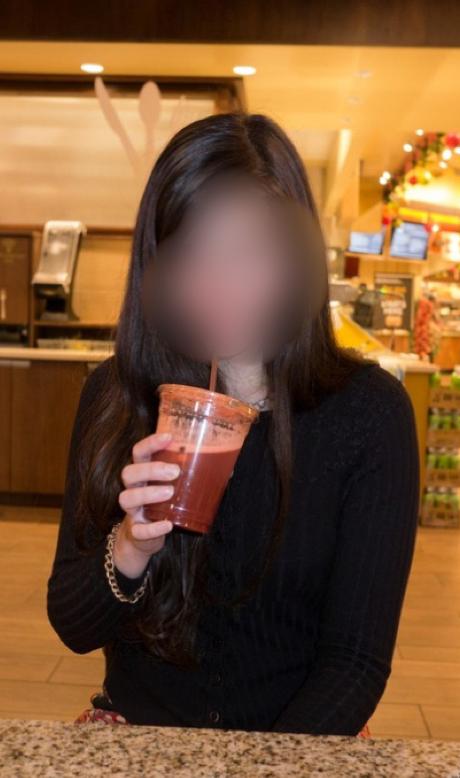 607069637: Chica busca chico en Navarra