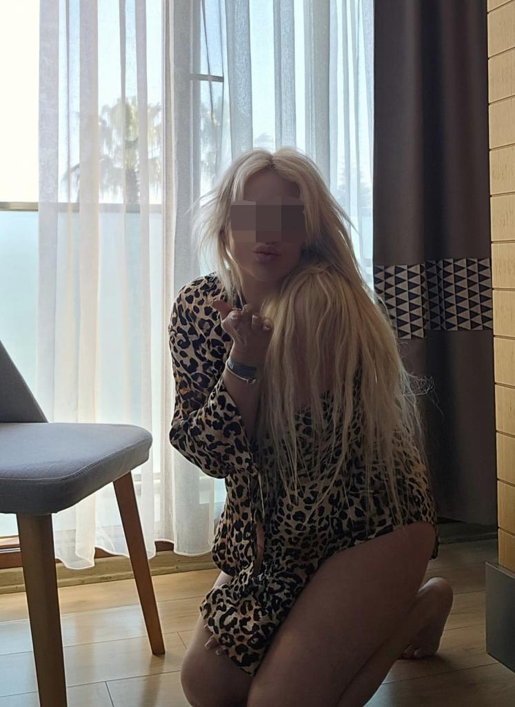 672225229: Chica busca chico en Madrid