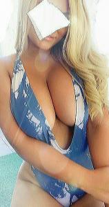 605117363: Chica busca chico en León