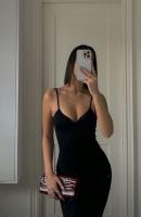 643321919: Chica busca chico en Alicante