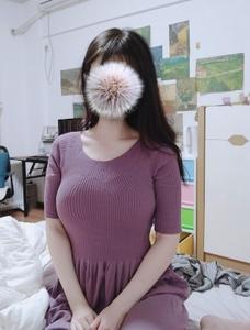 643425479: Chica busca chico en Lérida