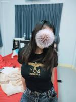 643425479: Chica busca chico en Lérida