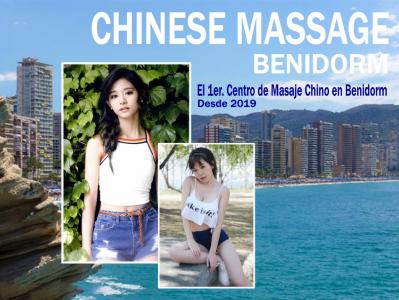 Chica busca chico en Alicante: 