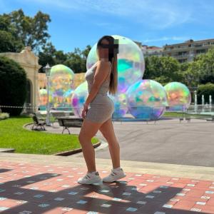 613916723: Chica busca chico en Vizcaya