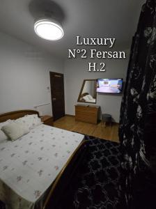 673664572: Chica busca chico en León