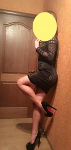 621036918: Travesti en Madrid