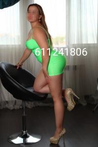 611241806: Chica busca chico en Guadalajara