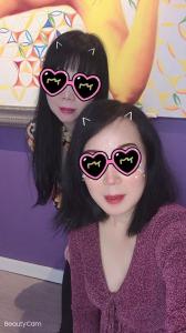 931747275: Chica busca chico en Barcelona