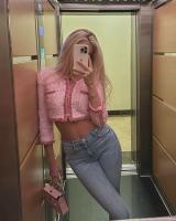 624983379: Virtual en Alicante